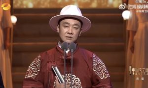 青海省モンゴル族青年が魯迅文学賞を受賞